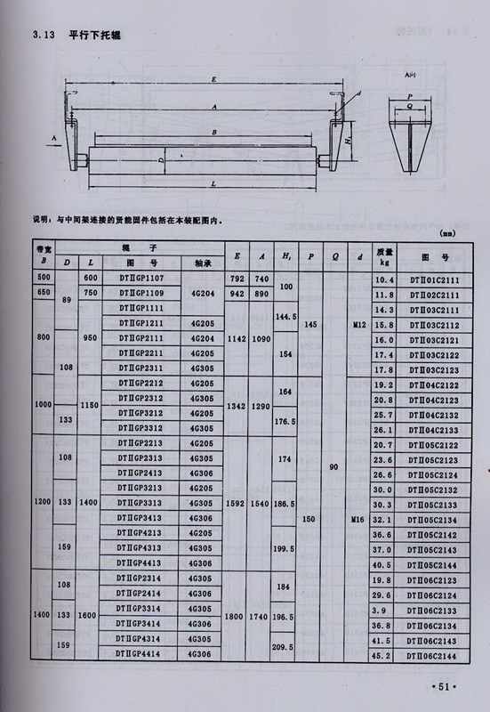 p11.jpg